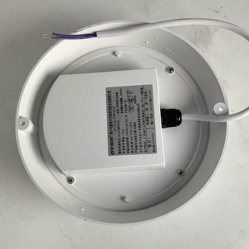 振辉应急照明灯集-中Z电源集中控ZF-ZFJC-制系统WZF-FJC-E78339