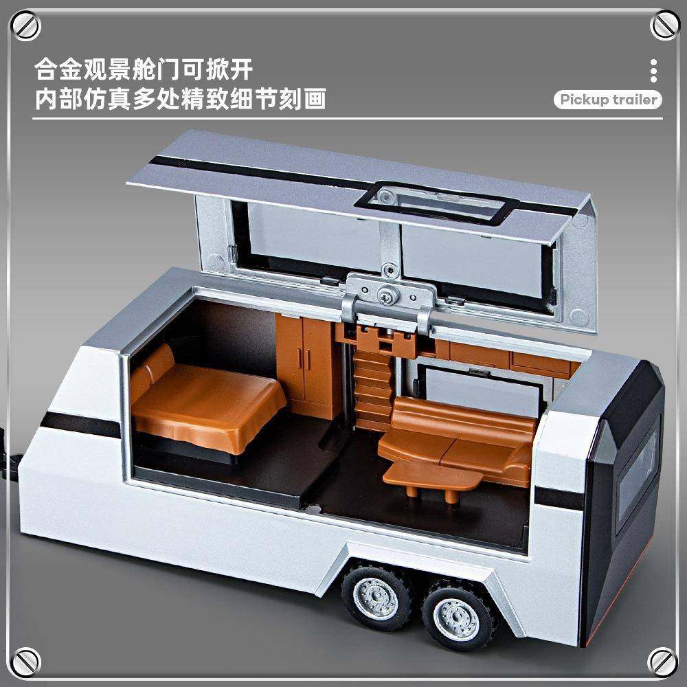 仿真1:3模2特赛博皮车拖挂房无品牌/车合金汽车卡模型玩具儿童斯