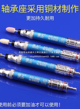 气小型你动打磨机风KWZ动抛光机风磨笔气动雕刻机动工迷具气电磨