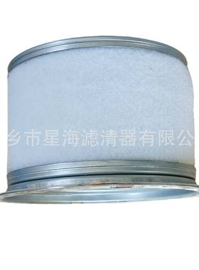 89202522螺杆空压油分芯替英格索兰分油89202机5代XH89202022