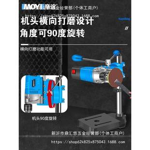 台钻小型家用多功能661作台工业级高精度钻微床打孔机台型转钻工