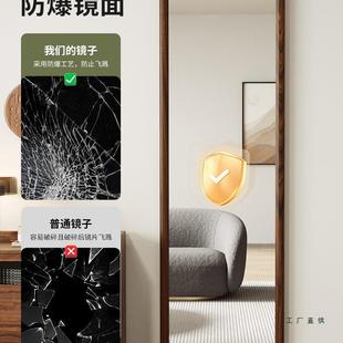 木子全身镜落地ODO镜家用女生卧室穿衣镜服装实店试衣大镜挂墙镜