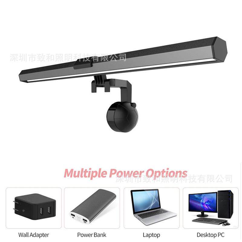 显示器挂灯屏幕灯电脑围氛舍灯宿工作卧室智能护眼屏幕436挂灯RGB