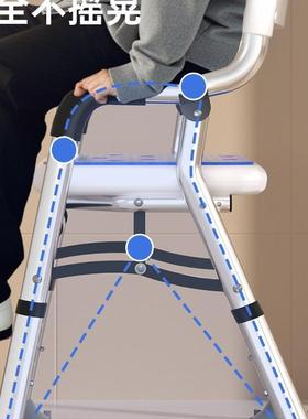 老人洗卫澡椅老年人折叠沐凳椅子生间68989淋浴防滑浴座浴室凳