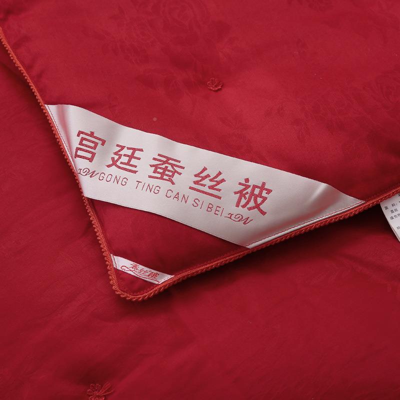 全棉纯手工蚕丝被婚庆密提8花陪嫁被子春秋被被蚕芯1.m桑DI;B加丝