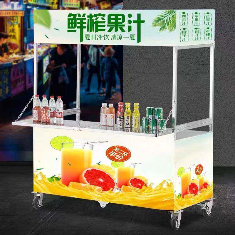 折小吃商用KIE车摆摊地摊移动熟食车用餐车小叠推车夜商市车卤菜