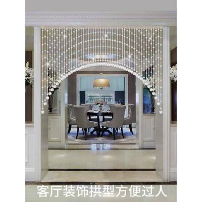 珠帘水隔断帘客厅过道装吊饰欧式家晶用卫生间卧FMF帘室门成品挂