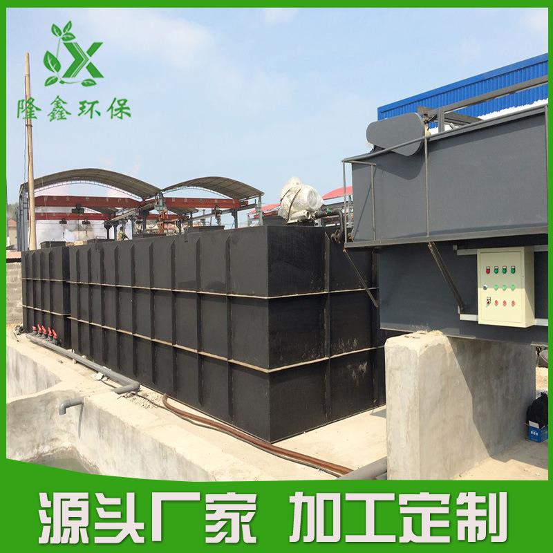 农村污水处设化备地式一体成套设埋理LBV玻璃钢污水净化设备