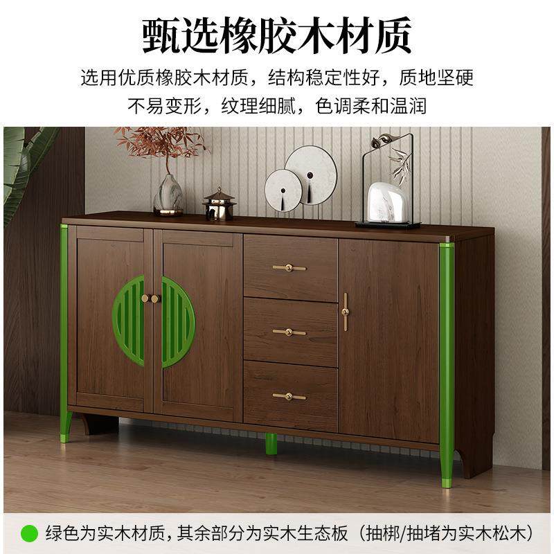 新中式餐边柜功茶水柜多能储物柜靠无品牌/墙纳一厨体收柜房实木