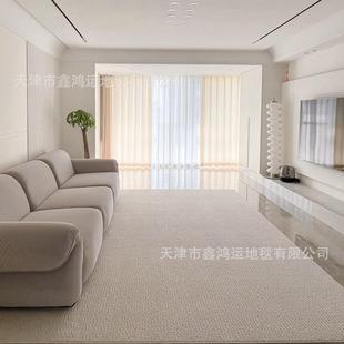 西新兰羊毛风防水抗污免洗沙地毯客厅极简奶油YX589430发茶几毯卧