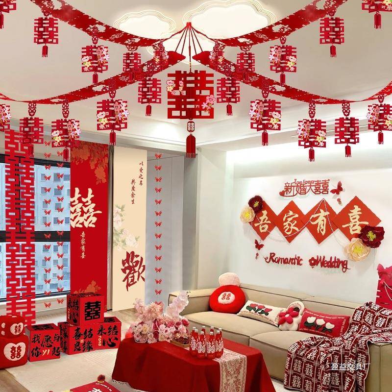 2025房新款客厅婚布置结ZYQ吊屋顶顶拉花装饰婚房顶婚礼农村新房