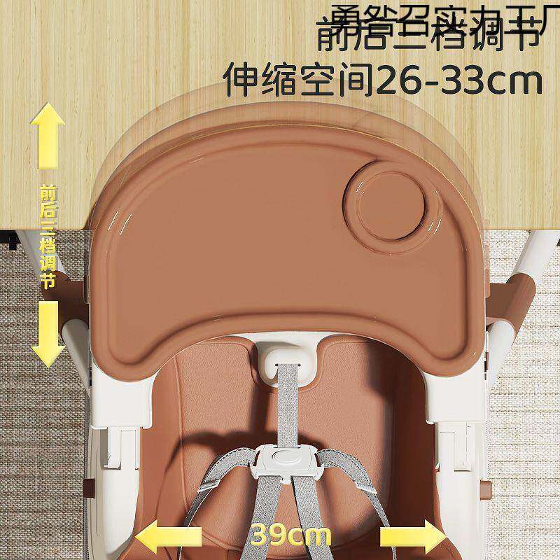宝宝椅吃饭折叠便餐携式家KDL用婴可儿做椅子儿童多功能学餐桌椅
