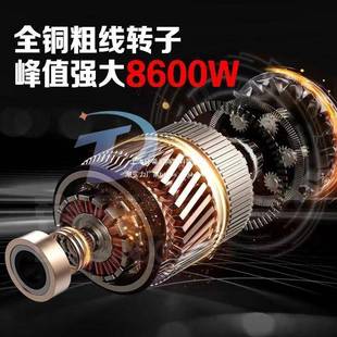 开槽割机次成型无尘水电安装 大功率混凝572土切墙机切一多功割能