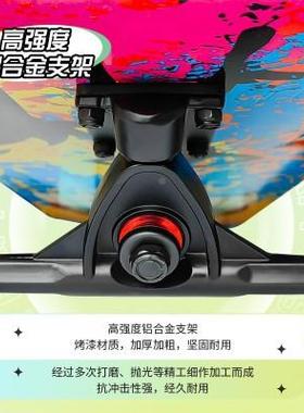 BEY长板舞板街刷动作专平业板少年成人公路青板衡静音磨砂闪光轮