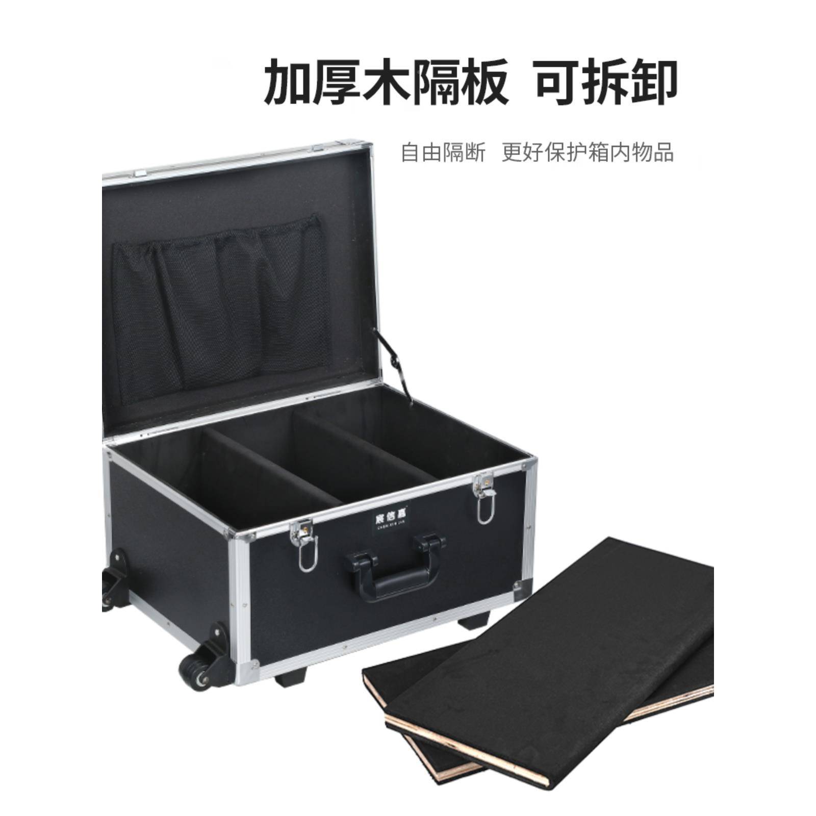 号金拉杆铝工合具箱定制工业级设备仪器维修大带万613向轮收纳箱