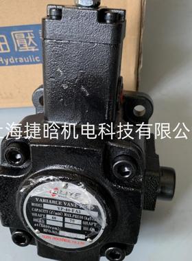 0ELITE油泵头VP-20FA无品牌/-1VP-3-FA2VP-40-FA2变量叶片泵