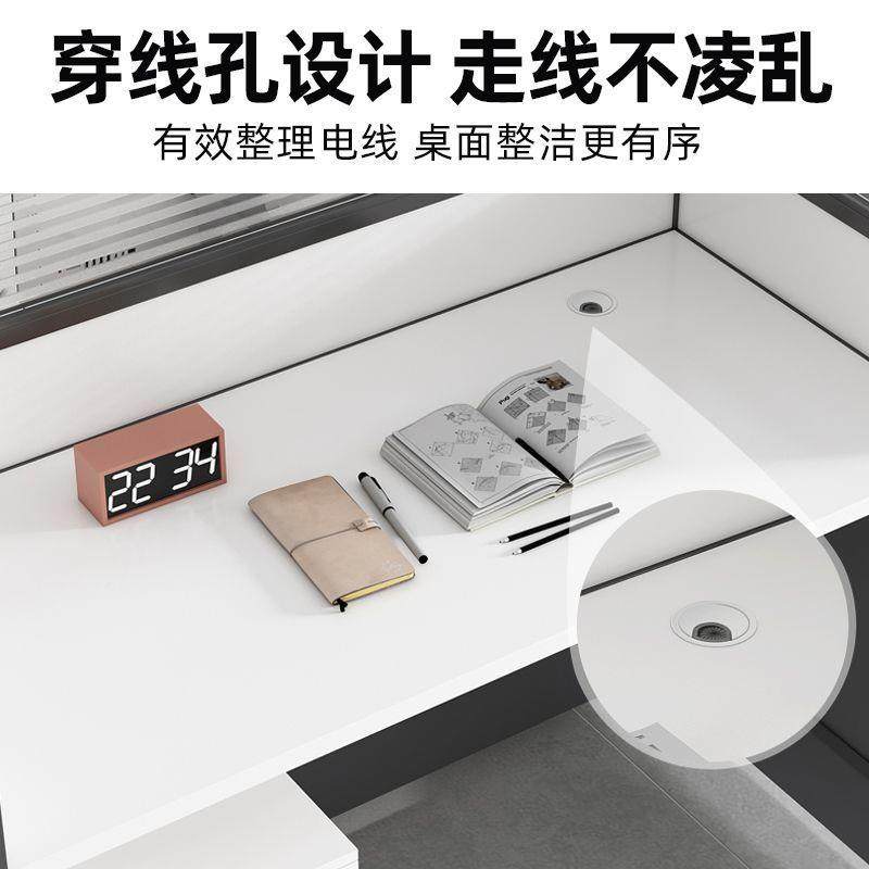 办桌椅组工位办公室职员桌单人4座人多人屏风RQF电脑公桌椅卡厂合,电子元器件市场,其它元器件,淘宝优惠券,粉丝福利购,淘宝优惠卷