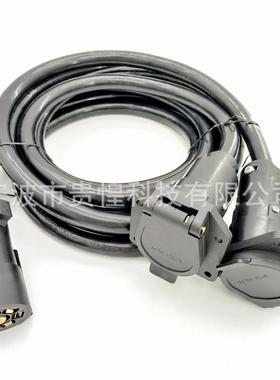 7拖车线线和接LLP线盒路汽车电源12分拖车线