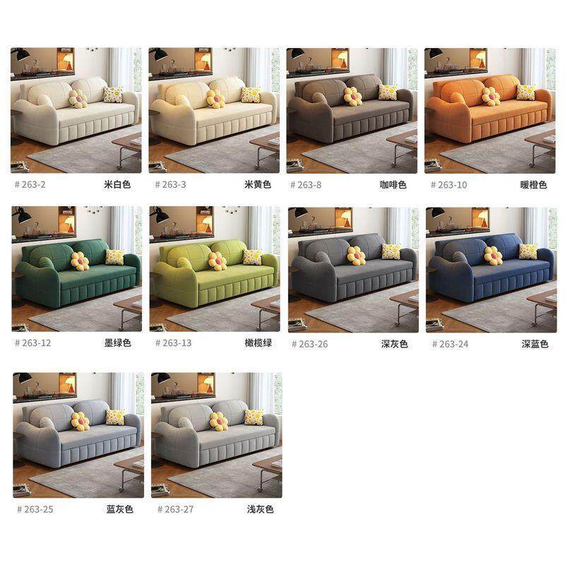 型奶油绒风多功能发985床小户客厅可折叠一体两用泡芙布双沙人午