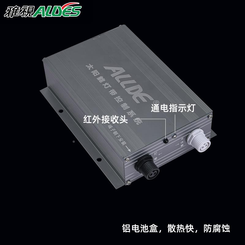 户外太阳能灯l带林d别墅氛围亮化广告牌装饰低ORB压防水e软园灯条