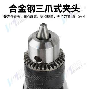 百马XWZ气钻速气动风钻搅拌机正反调手钻3/8钻转孔钻机1/2攻丝攻