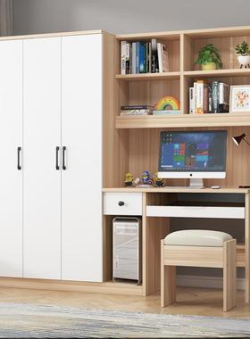 K脑8电桌带衣简约台式F76877TH卧室合书架学生写字台组一体连体柜