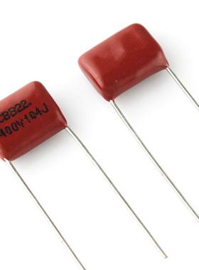 CBB22薄膜电容400V1040.1UF脚距10m104mJ/400V无线车充用LXGJ电容
