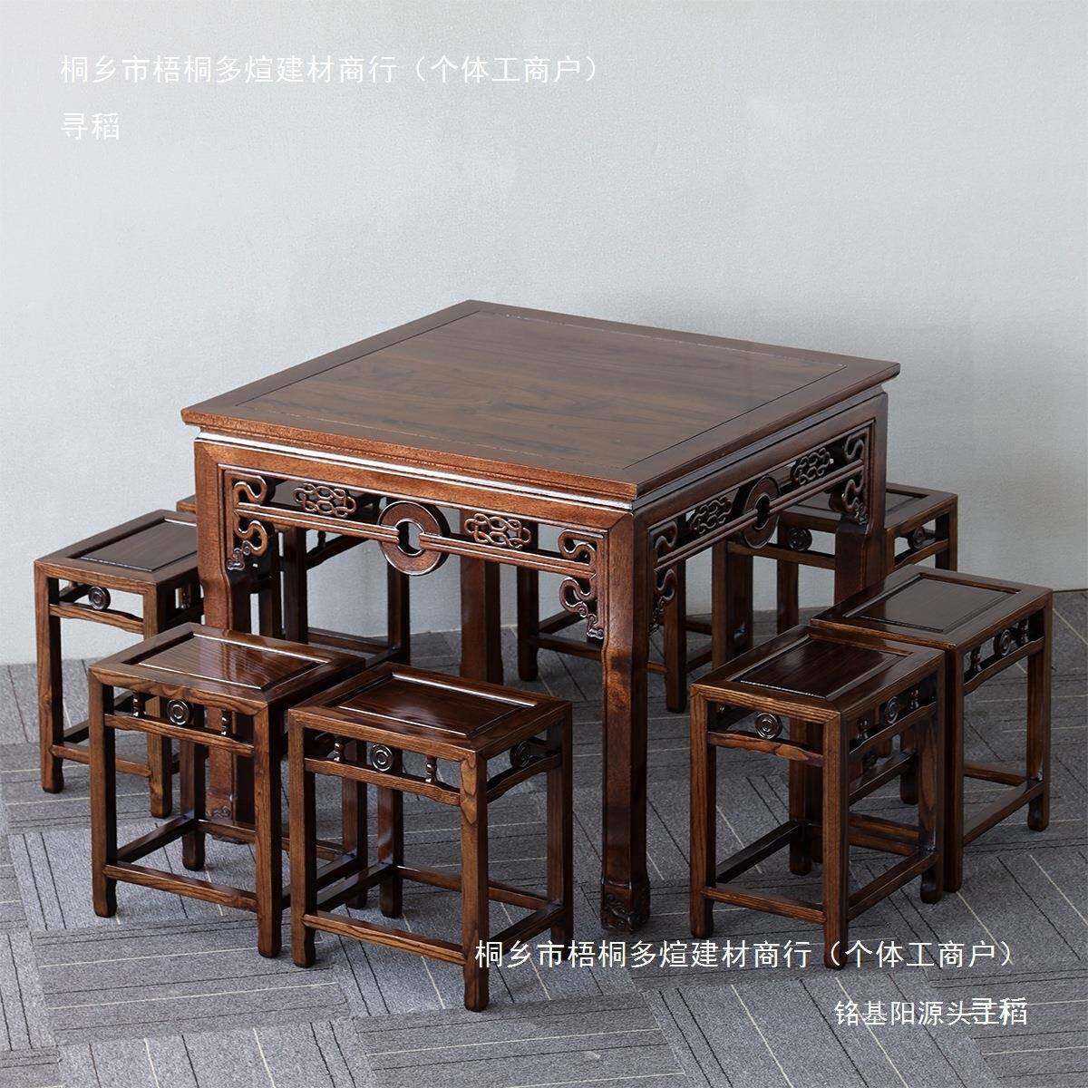 式实木八仙桌桌榆木餐椅组无品牌/合仿古小全方桌明中清古典酒楼