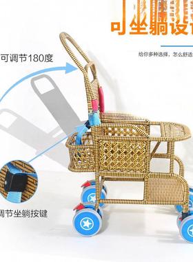 藤-编推车夏椅季婴儿藤小推车仿轻便竹藤宝可坐躺藤条安全舒PUW宝