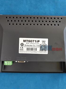 威纶工业触摸屏MT6071IETOYQI6071IPMT8071IPMT8M071E人机界面