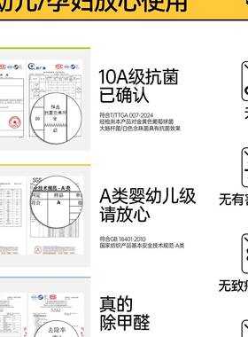 全屋定制窗F97J8569帘电动飘窗柯法式遮绍兴桥2025款年新光米