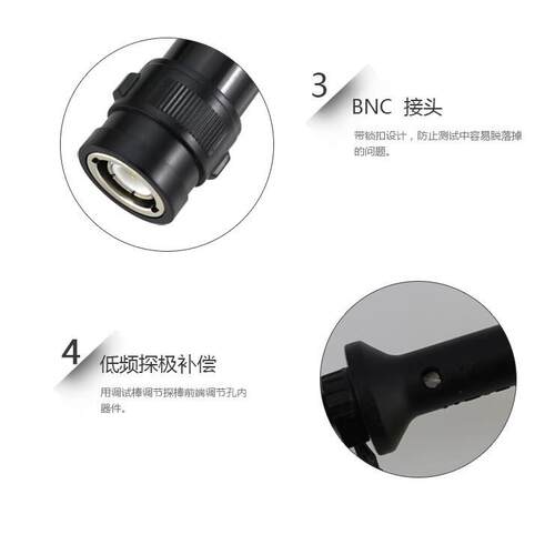 优利德(U-NIT)UT波-P0UT-P033示探器探头无源头
