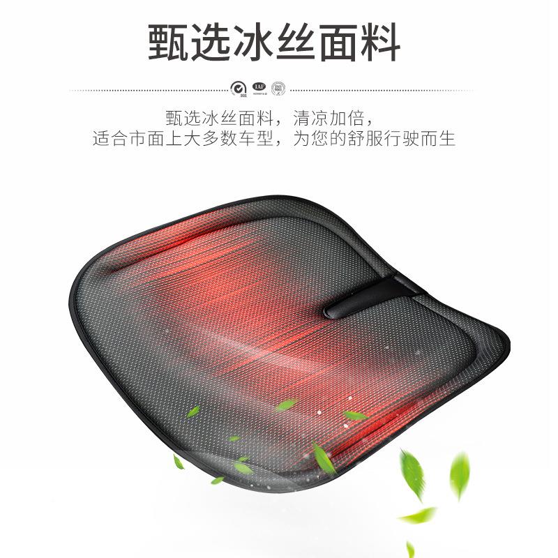 汽垫车坐垫冻果KEF品垫凝胶科技坐垫冬季款汽车用四季用通车座垫