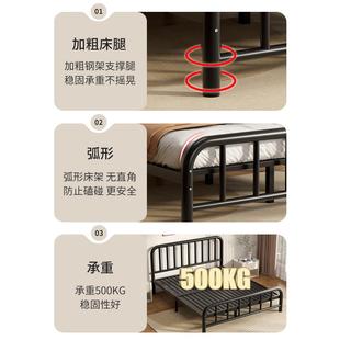 NUC加固静铁音排架床人出租房简约简骨易铁艺单床双人床家用加厚