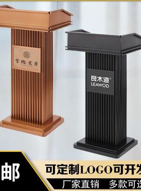 迎宾台礼台演咨讲台台餐厅售楼部接待不锈钢主持KX-65286台宾台客