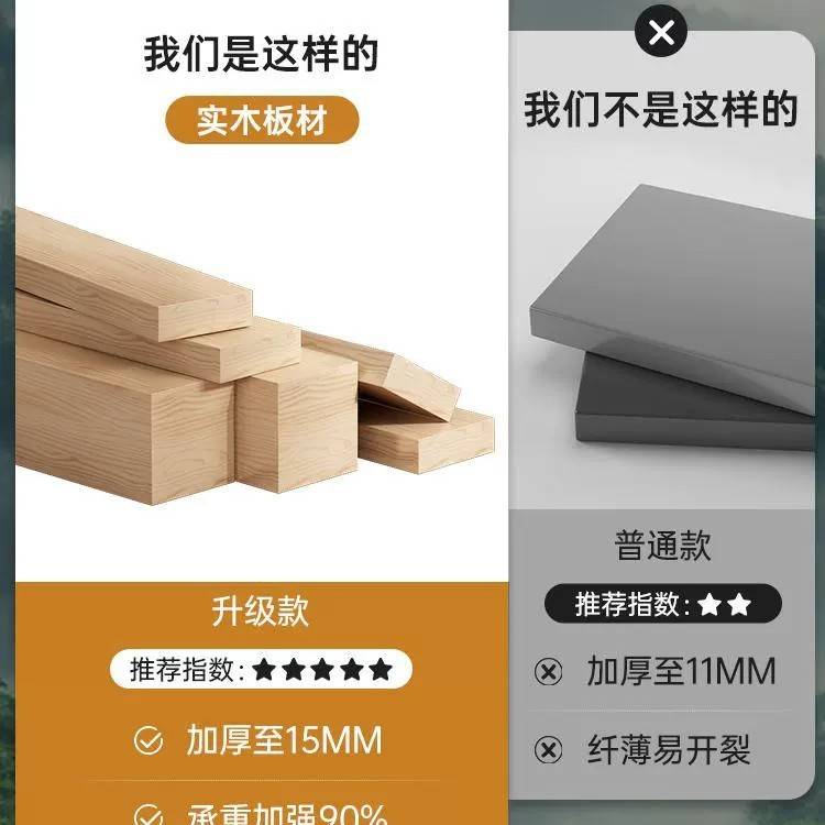 全实木书架落地置物架简易书柜家用小柜子客厅矮柜收纳格子柜