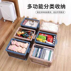 可拉拉手明收纳箱轮子透1ZYA6980大号衣服玩具折整叠宿舍理箱汽车