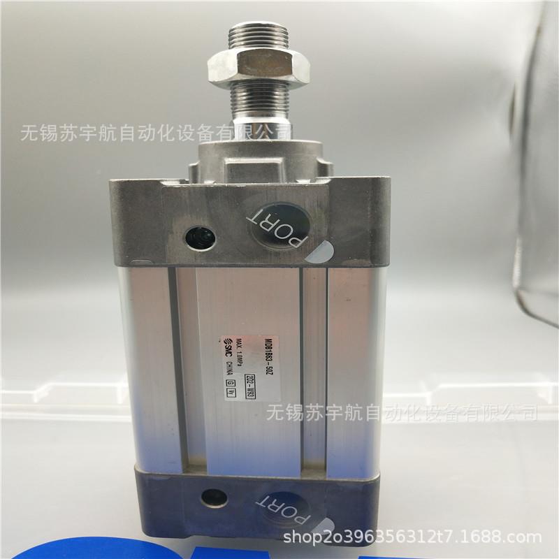 原装SMC标准气缸MBB/MDBB41SAE75号Z多-型可0订货