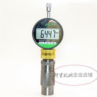 测量工具套ULE装 北喷油解器 校油嘴油工具精修油嘴工分具