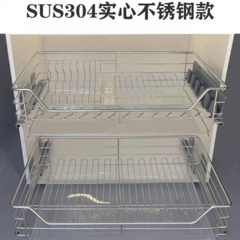 厨房拉篮304不锈钢两层橱柜拉篮阻尼缓冲滑道碗柜收纳加厚碗碟架