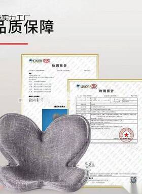 不坐垫办NBQ室久坐腰坐姿瓣座垫矫正美腰靠臀护学花累生公屁垫