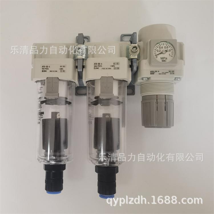 三联件AC-30CN02D-N03OVVC/DG/DE/DE/CE/DM/CM--2-8-R1-V-S-NA--B