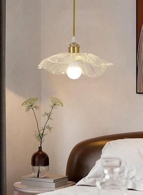 002003餐厅吊灯荷花吊创波纹床头LED灯玻璃大灯气现代简约温馨意