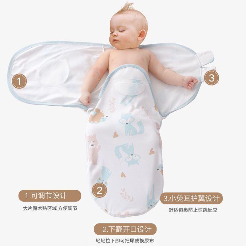 婴睡袋赣梓1001纱防惊跳儿秋布夏季超薄初生襁褓新生儿包巾被防惊