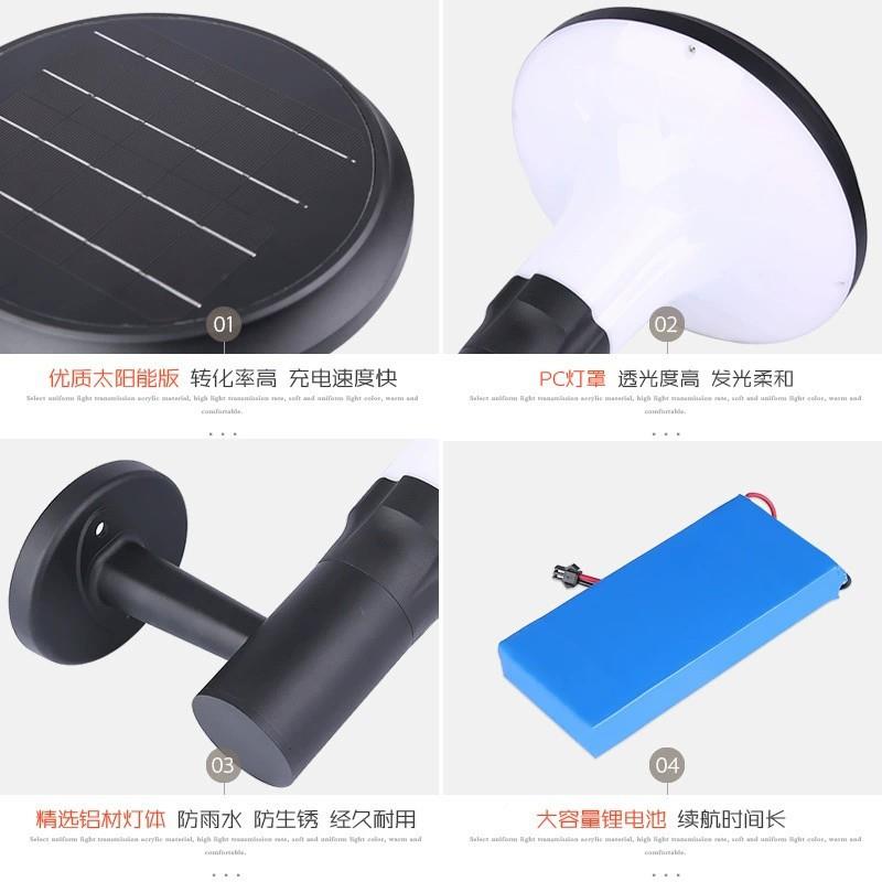 庭意杰XLQ士现货水太阳花能市电室外免布线防铝制别墅院园照明壁