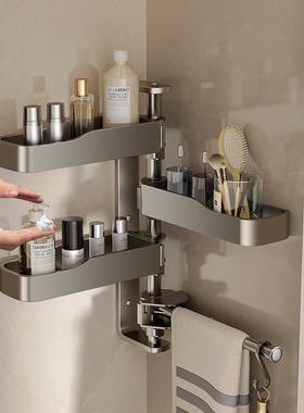 LAA打厕所卫架生间置孔物架子三角浴室免德国旋转洗漱挂台壁进口