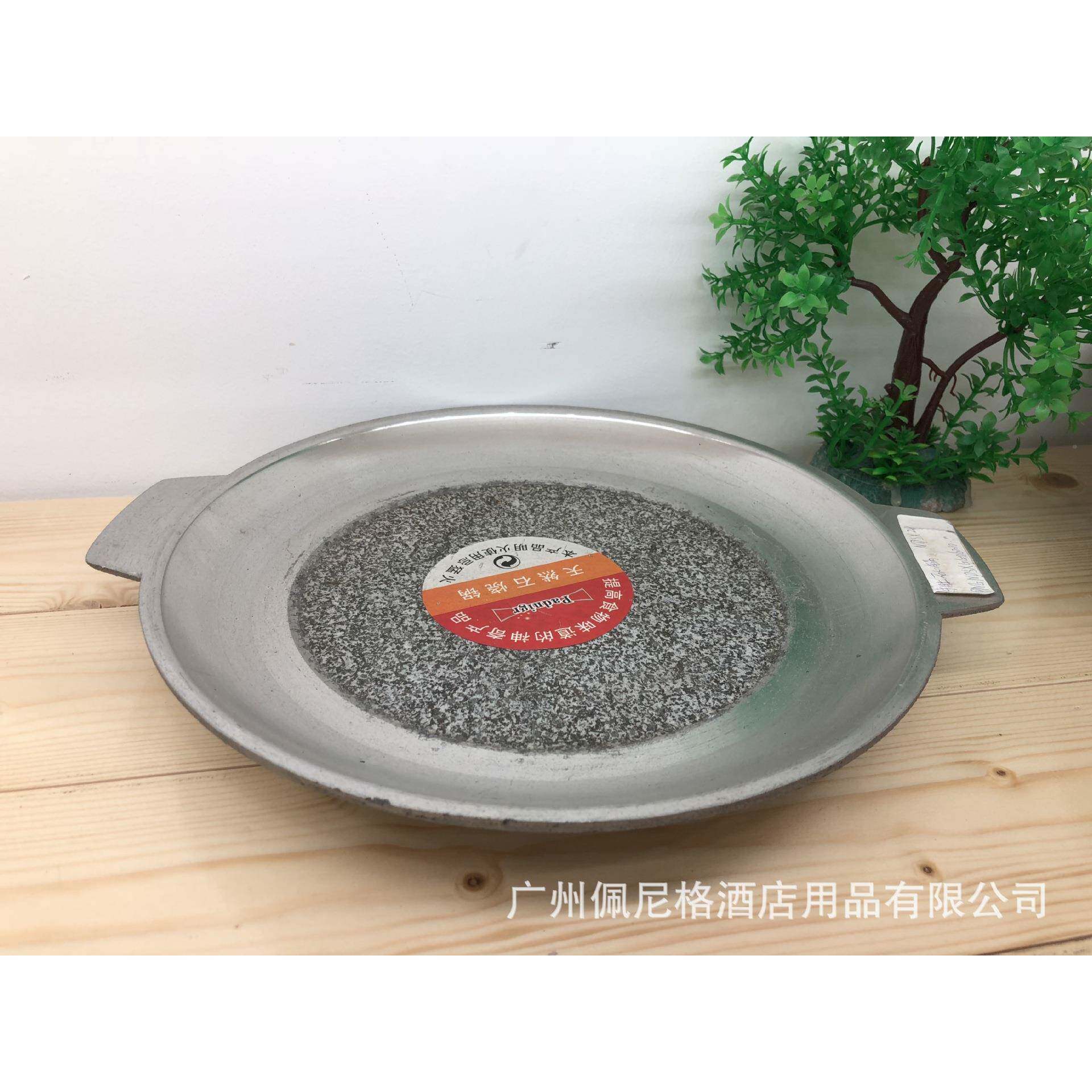 式圆形盘煎盘烧烤盘韩LLI天烤然石石板烧多功能电材磁炉家庭