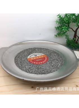 式圆形盘煎盘烧烤盘韩LLI天烤然石石板烧多功能电材磁炉家庭