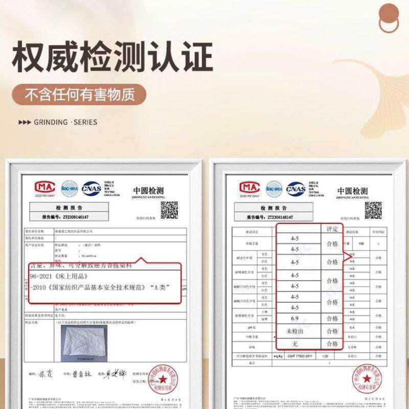 双拼豆纤维被子被大芯加保厚暖单双人春秋被棉被冬被季四通898989