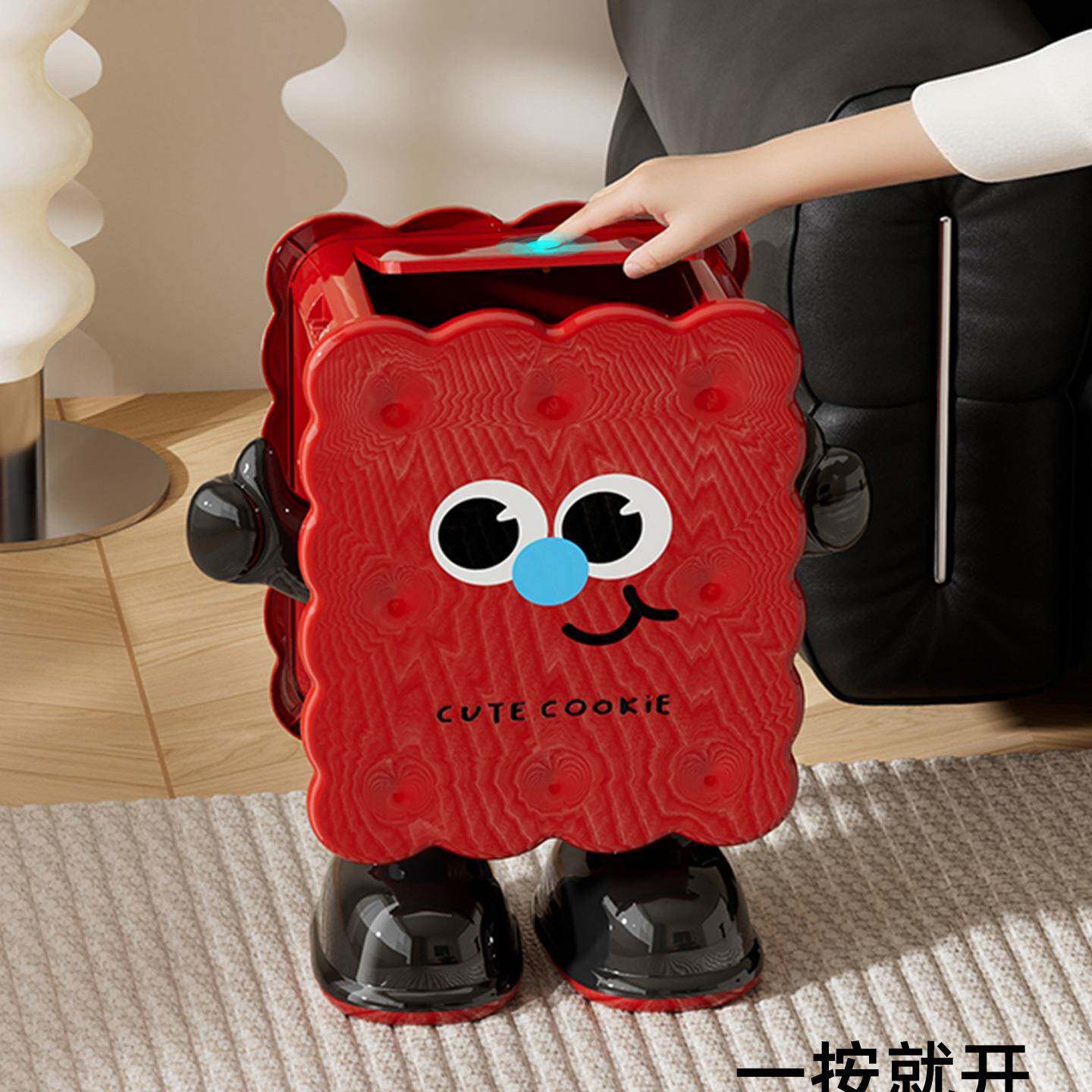 值垃圾桶家用2意025新款高颜客通厅卧室可移动卡创可F9985M77爱卫